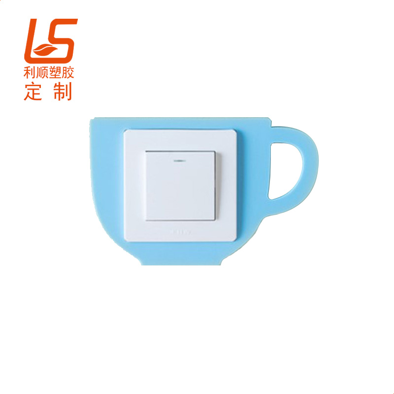 PVC夜光開關套 夜光開關裝飾貼