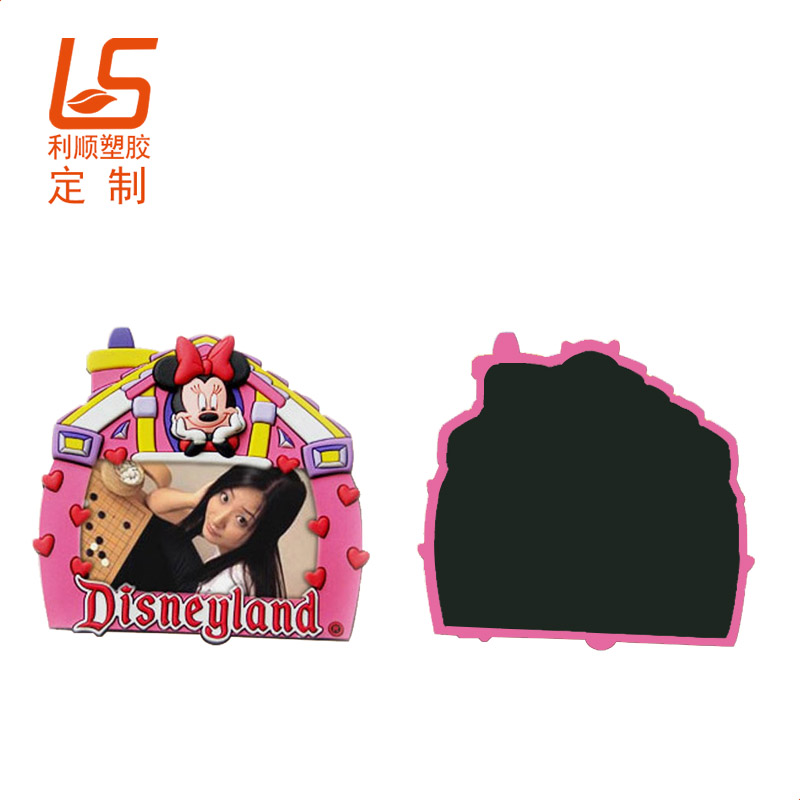 定制卡通滴膠冰箱貼相框 立體圖案冰箱貼相框