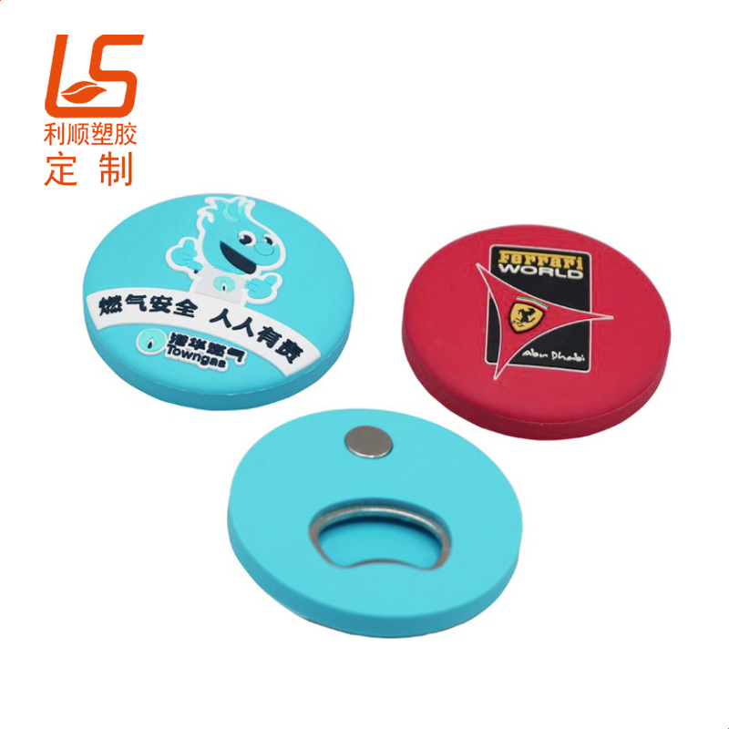 ����PVCܛ�z�����_(k��i)ƿ�� ���z�_(k��i)ƿ�������N