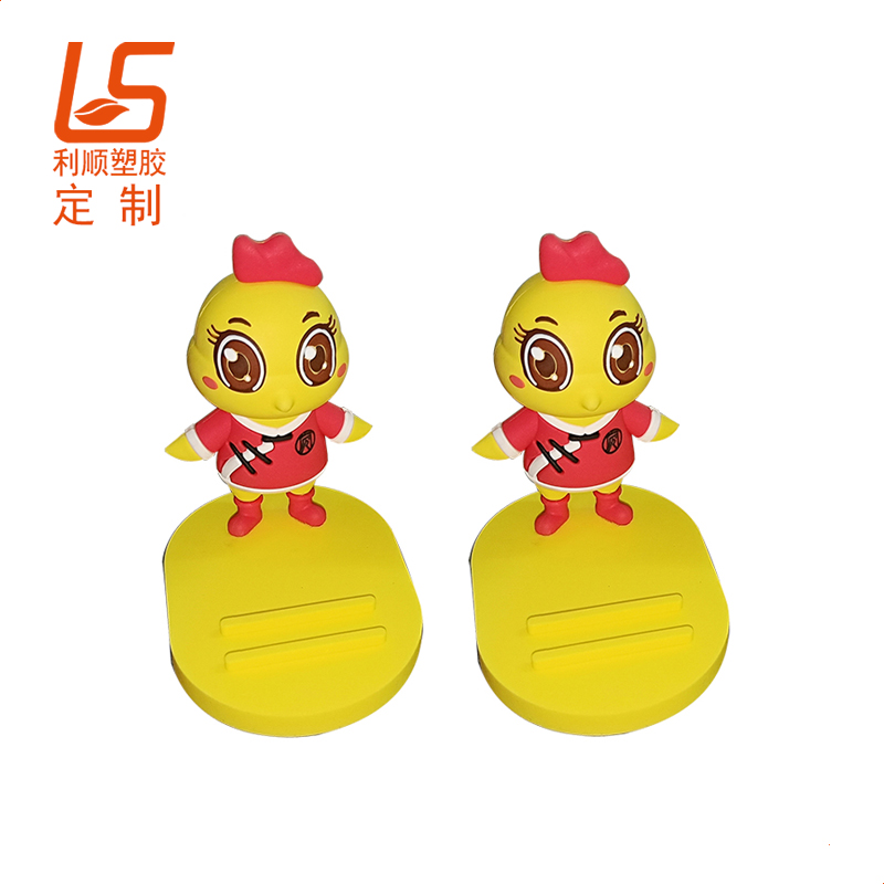 ����PVCܛ�z�֙C֧�� ��ͨ���w�����֙C��