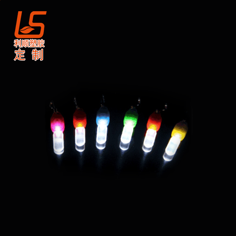 定制LED發光拉鏈頭