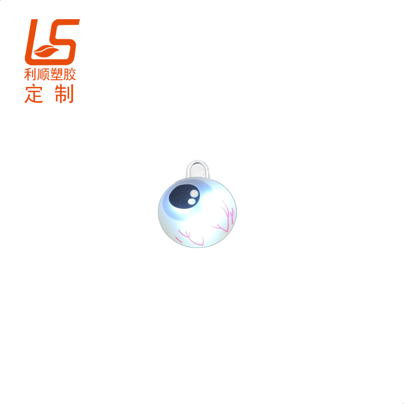 定制硅膠LED閃燈拉鏈頭