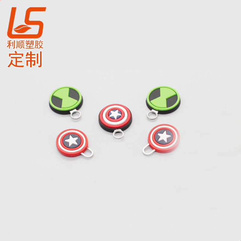 定制PVC軟膠滴膠拉鏈頭