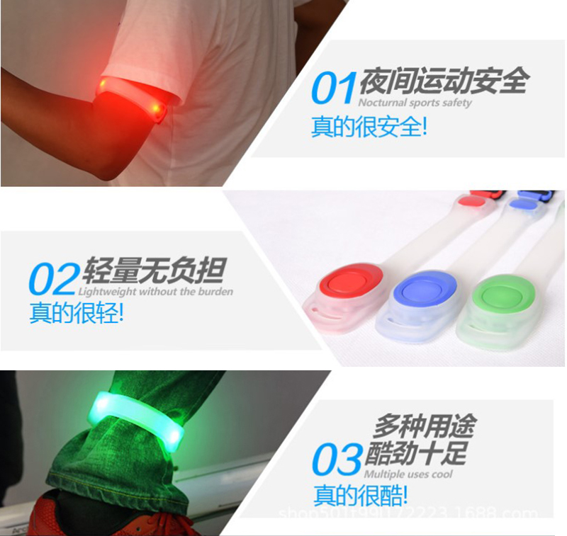 ���zLED�l��ێ����z�l��ێ� (4)