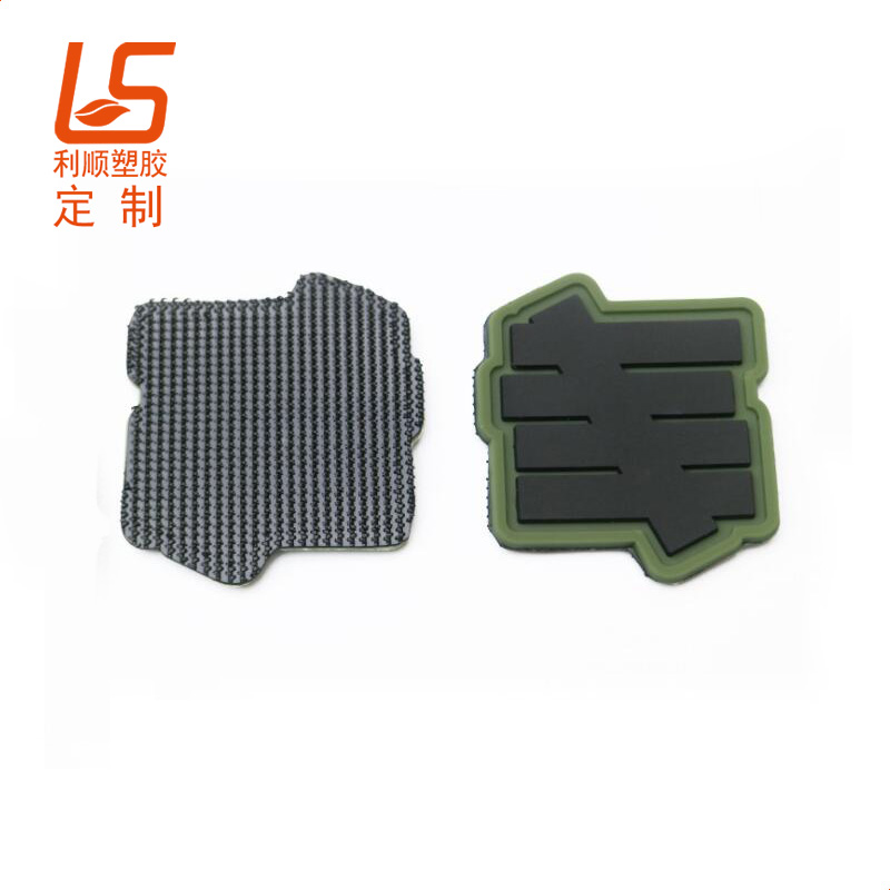 ħ�g(sh��)�N�z�����±��� (7)