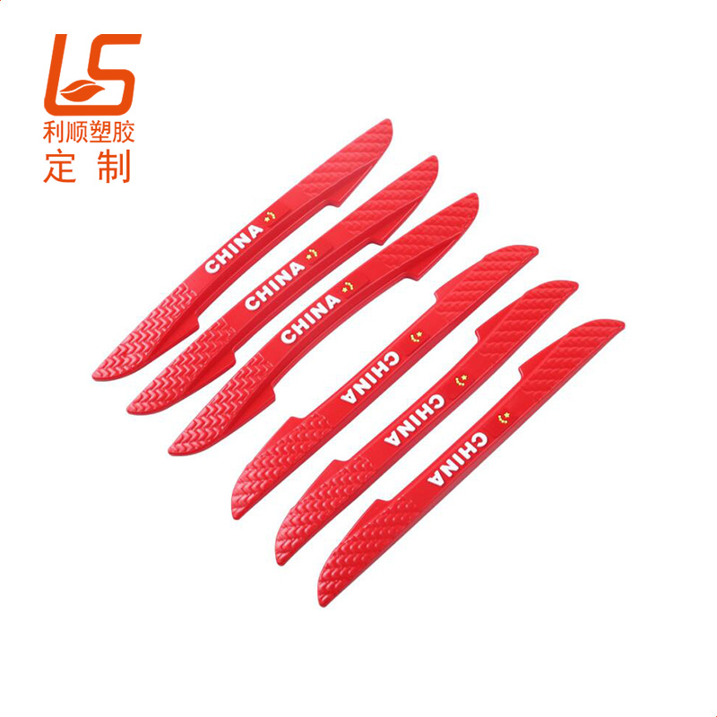 pvcܛ�z��܇�T�����N܇�T��ײ�l (13)