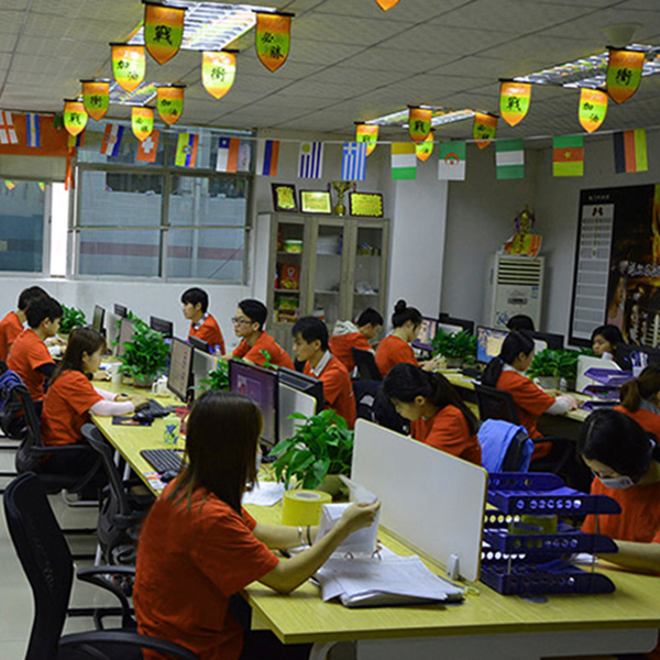 利順?biāo)苣z辦公室