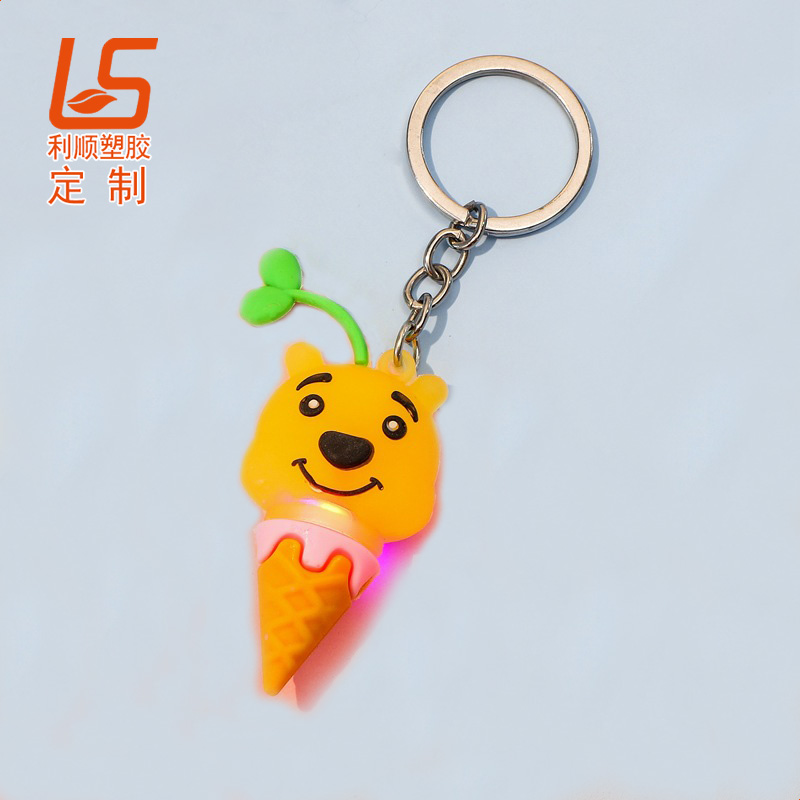 卡通LED發光鑰匙扣_pvc軟膠帶燈鑰匙扣