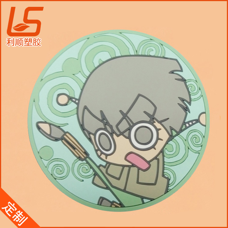 ���z���|�ӹ��S���| (10)