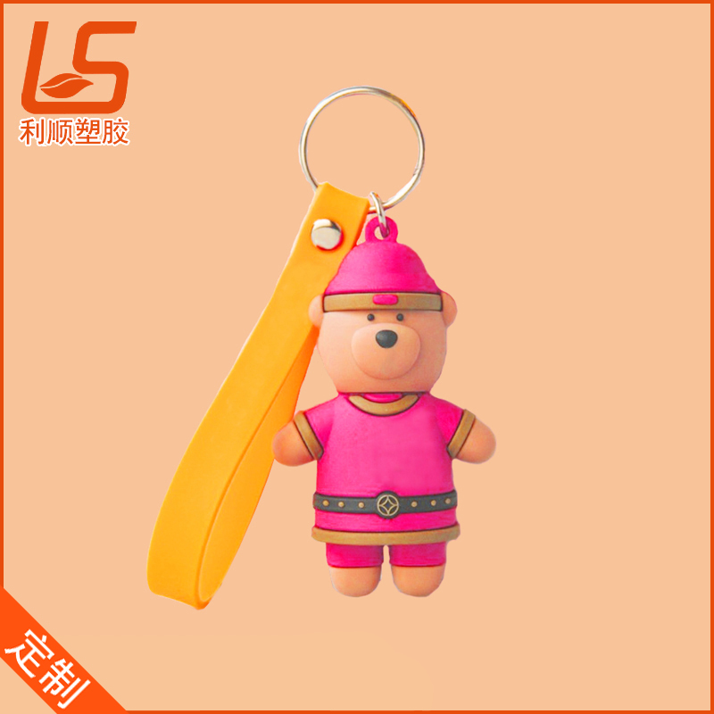 立體公仔鑰匙扣 (9)