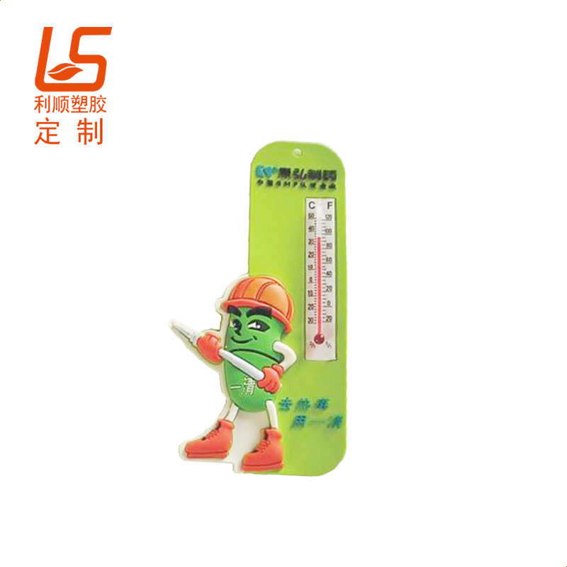 ���z�����z�����z���|(zh��)�ı����N��ʲô�^(q��)�e��